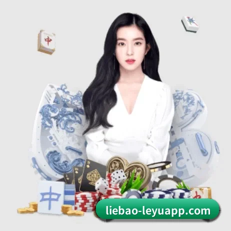 乐鱼体育 APP - leyusports