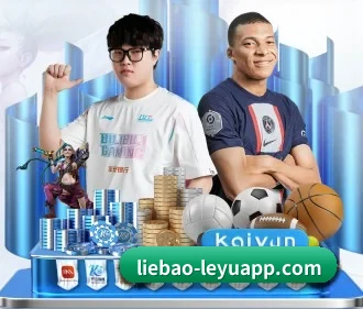 国际化进程 | leyusports
